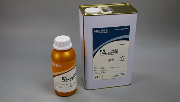 pp植绒用什么胶