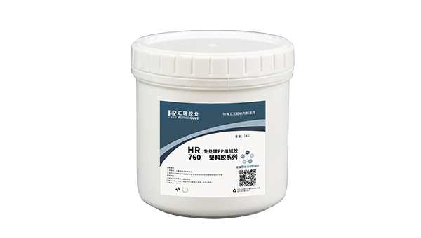 pp植绒用什么胶