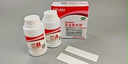 氧化铝高温胶一定要加温固化吗？