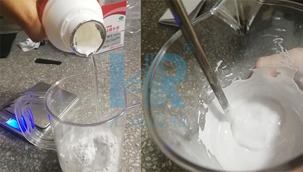 汇瑞8767a氧化铝高温胶水
