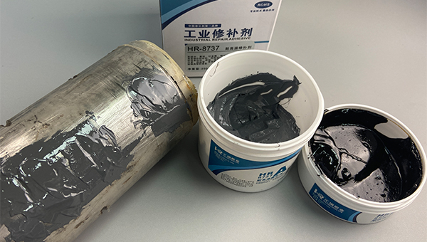 汇瑞hr-8737高温修补剂，汇瑞hr-8737高温修补剂的耐油性能怎么样？