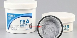 hr-8113铝质修补剂是配好直接使用的吗？