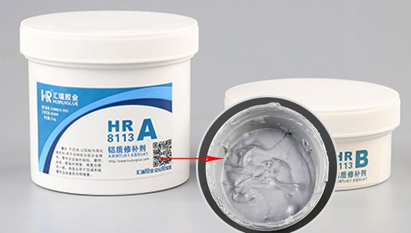 铝质修补剂hr-8113