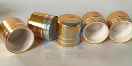 abs粘pp瓶盖什么胶水强度牢固？