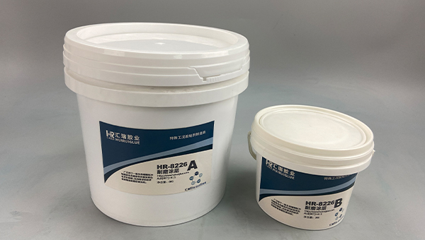 hr-8226耐磨修补剂，施风分离器壳体磨损，hr-8226耐磨修补剂可以用在施风分离器壳体磨损修复吗?