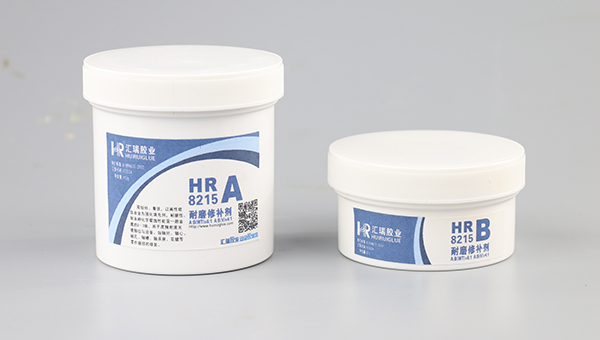 耐磨修补剂,耐磨修补剂适用于哪些材料修复？