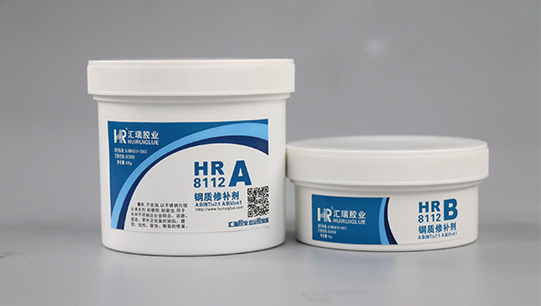 钢质修补剂，如何用钢质修补剂解决工业设备磨损？